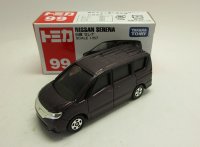 日産 セレナ 紫