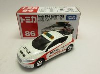 ホンダ CR-Z セーフティーカー