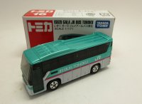 いすゞ ガーラ JRバス 東北