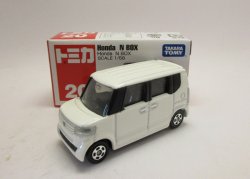 画像1: ホンダ N BOX