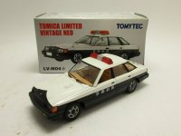 日産 レパード TR-X 京都府警