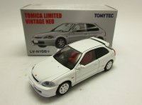 ホンダ シビック タイプR （97年式）白