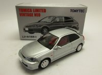 ホンダ シビック タイプR （97年式）銀