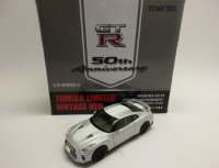日産ＧＴ－Ｒ 50th Anniversary (2020) 銀