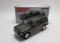 テラノ R3M オプション装着車 グレー