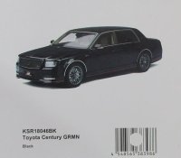 トヨタ センチュリー GRMN 黒