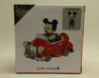 ミッキーマウスの車