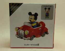 画像1: ミッキーマウスの車