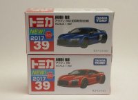 No.39 アウディ R8 ２台セット