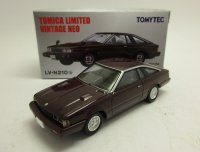 日産 シルビアＨＢ ターボ ZSE-X（８１年式）マルーン