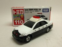 クラウンパトカー (初回特別カラー）大阪府警
