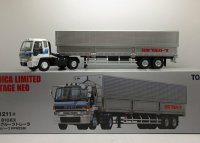 いすゞ ウィングルーフトレーラー（日本フルハーフ　FPR239）白/青