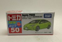 トヨタ プリウス（初回特別仕様）