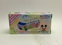 NEW DREAMS, MORE FUN!! リゾートライン