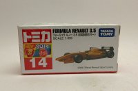 フォーミュラ ルノー 3.5（初回特別仕様）