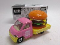 トヨタ タウンエース ダブルバーガーカー