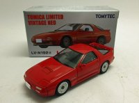 サバンナ RX-7 GT-X　(90年式） 赤