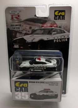 画像1: 日産 GT-R (R35) パトカー