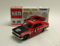 日産　ブルーバードSSS クーペ