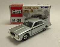 日産 スカイライン 2000ターボGT-ES