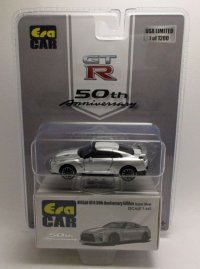 日産 GT-R (R35) 50th Anniversary 銀