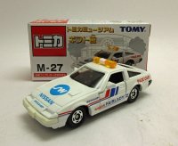 日産 フェアレディZ 300ZX