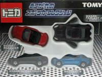 あこがれのスポーツカーコレクション セット