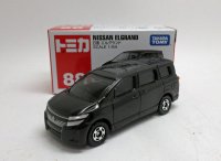 日産 エルグランド 黒