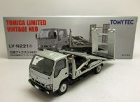 日産 アトラス（H42）花見台自動車　セフティーローダ  ビッグワイド 銀