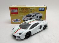 アヴェンタドール ナツィオナーレデザイン仕様