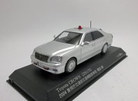 トヨタ クラウン (JZS 175) 2004 警視庁 交通部交通機動隊車両（覆面　銀）