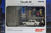 ジオコレ64 #カースナップ 04a タクシー乗り場