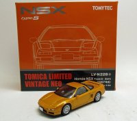 ホンダ NSX Type S・Zero（1997年式）オレンジ