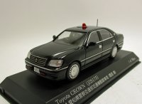 トヨタ クラウン (JZS 175) 2004 愛知県警察 交通部交通機動隊車両 (覆面 黒)