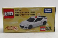 NO.55 BRZ 覆面パトロールカー仕様