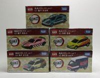 鬼滅の刃トミカ vol.1 　５台セット