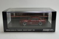 シルビア S13 ロケットバニー (V1) 赤メタ