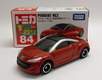 プジョー RCZ（初回特別仕様）