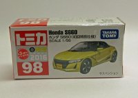 ホンダ S660（初回特別仕様）