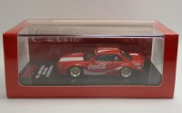 シルビア S13 COKA-COLA ロケットバニー (V2) 