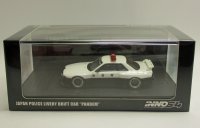 スカイライン GT-R(R32) JPDC "PANDEM"