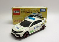 NO.56 ホンダ シビック TYPE R マレーシア警察仕様