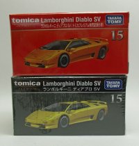 トミカプレミアム NO.15 ランボルギーニ ディアブロ SV ２台セット
