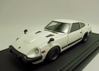 フェアレディ Z (S130)　White