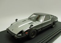 フェアレディ Z (S130)　Black/Silver