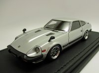 フェアレディ Z (S130)　Silver