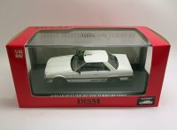 日産 スカイライン HT 2000 TURBO RS KDR30 (1983年式) 白