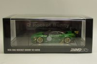 NSX〔NA〕 ロケットバニー (V2) AERO グリーンメタリック