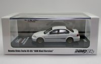 ホンダ シビック フェリオ Vi-RS 白