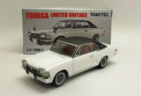 トヨペット クラウン HT SL(68年式)白